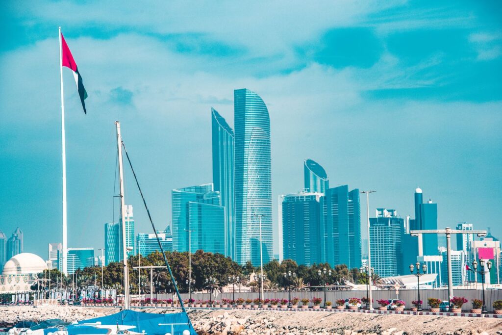 أرخص منطقة حرة في الإمارات